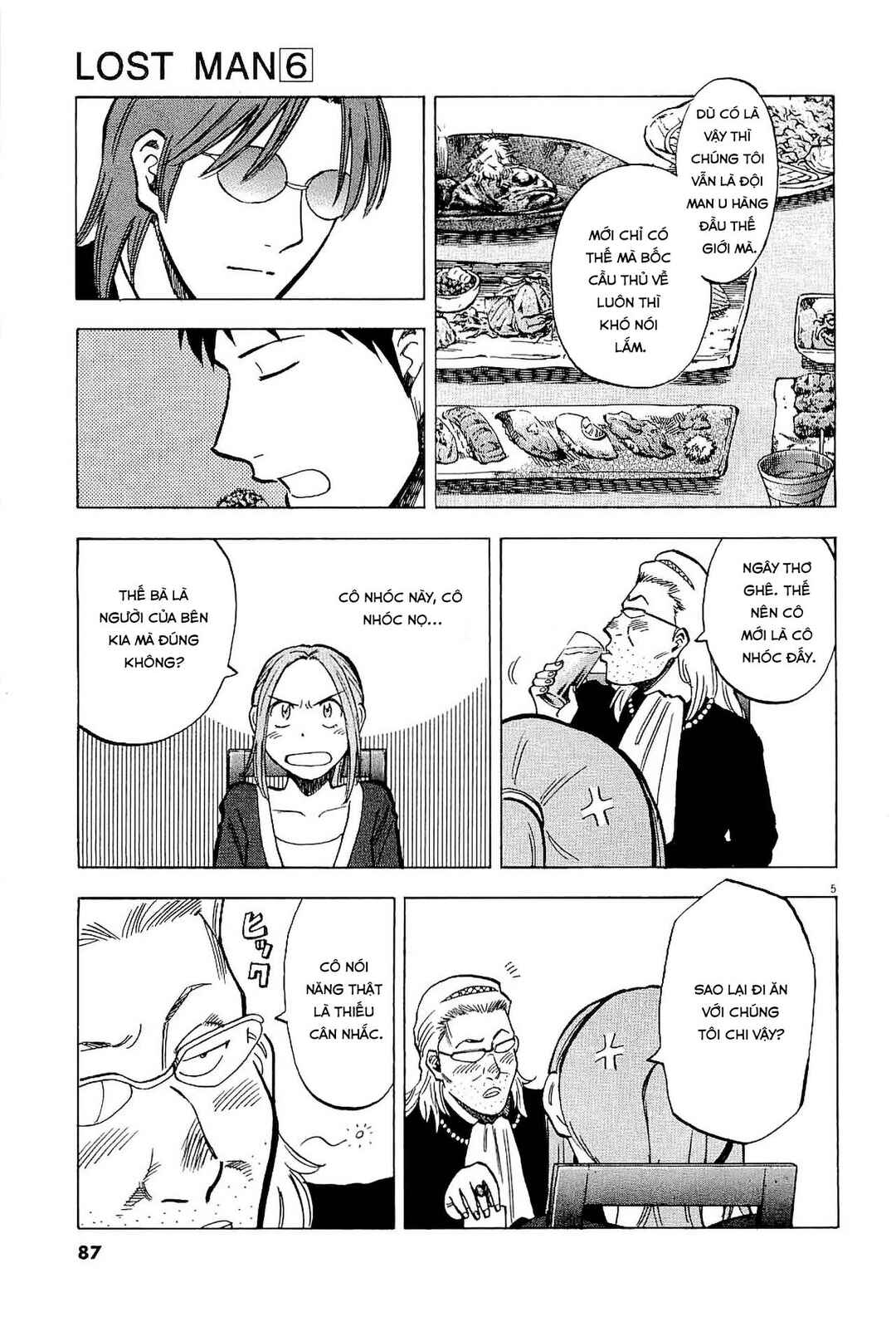 Lost Man Chapter 52 - Page 5