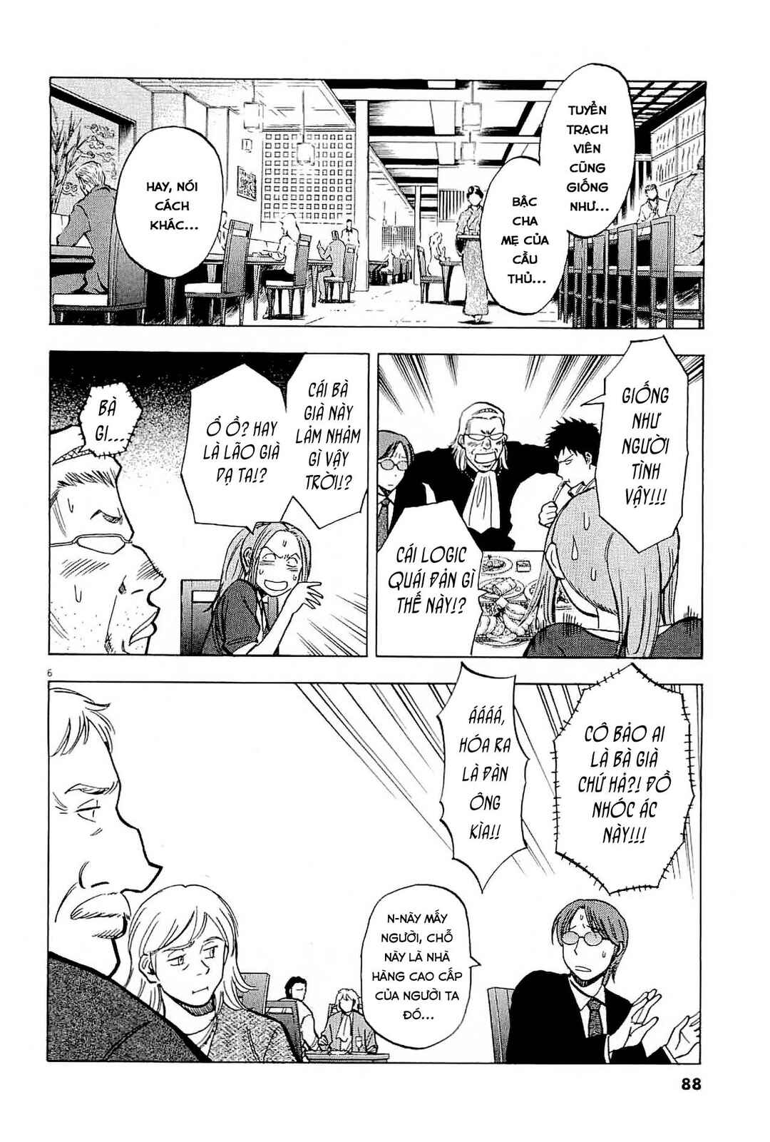 Lost Man Chapter 52 - Page 6