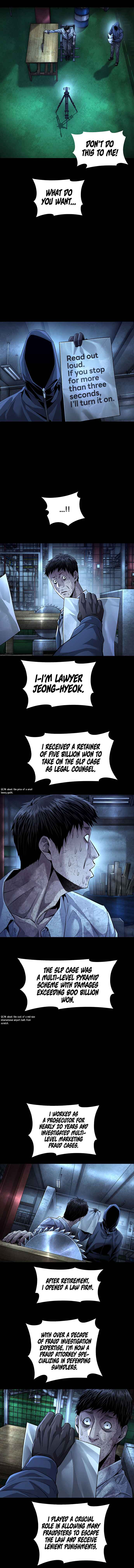 Vigilante Part 2 Chapter 26 - Page 5