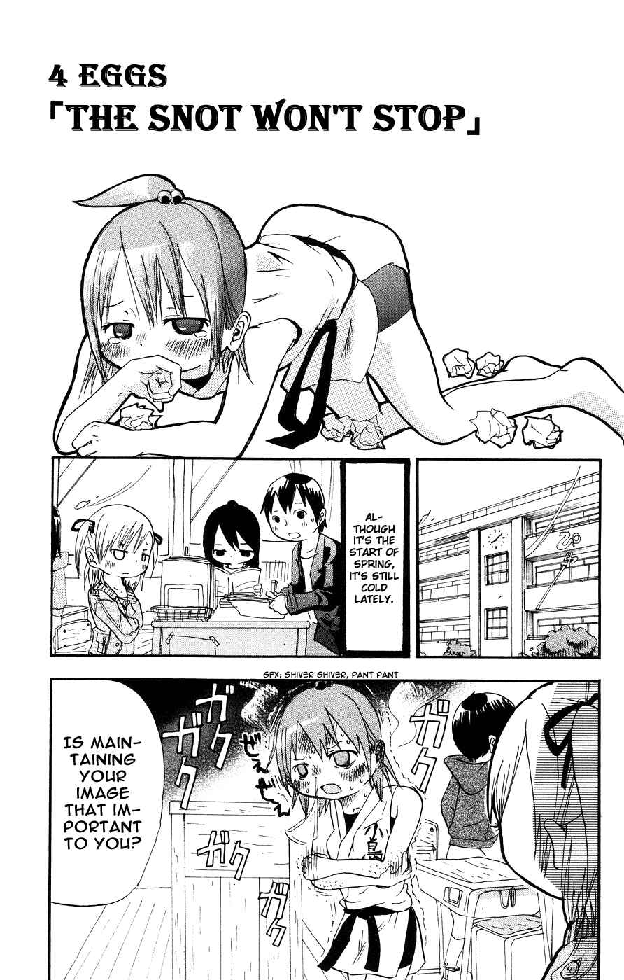 Mitsudomoe Chapter 4 - Page 1