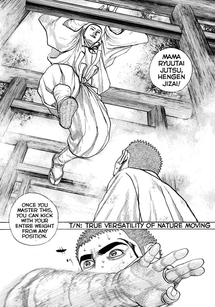 Tough Chapter 398 - Page 11