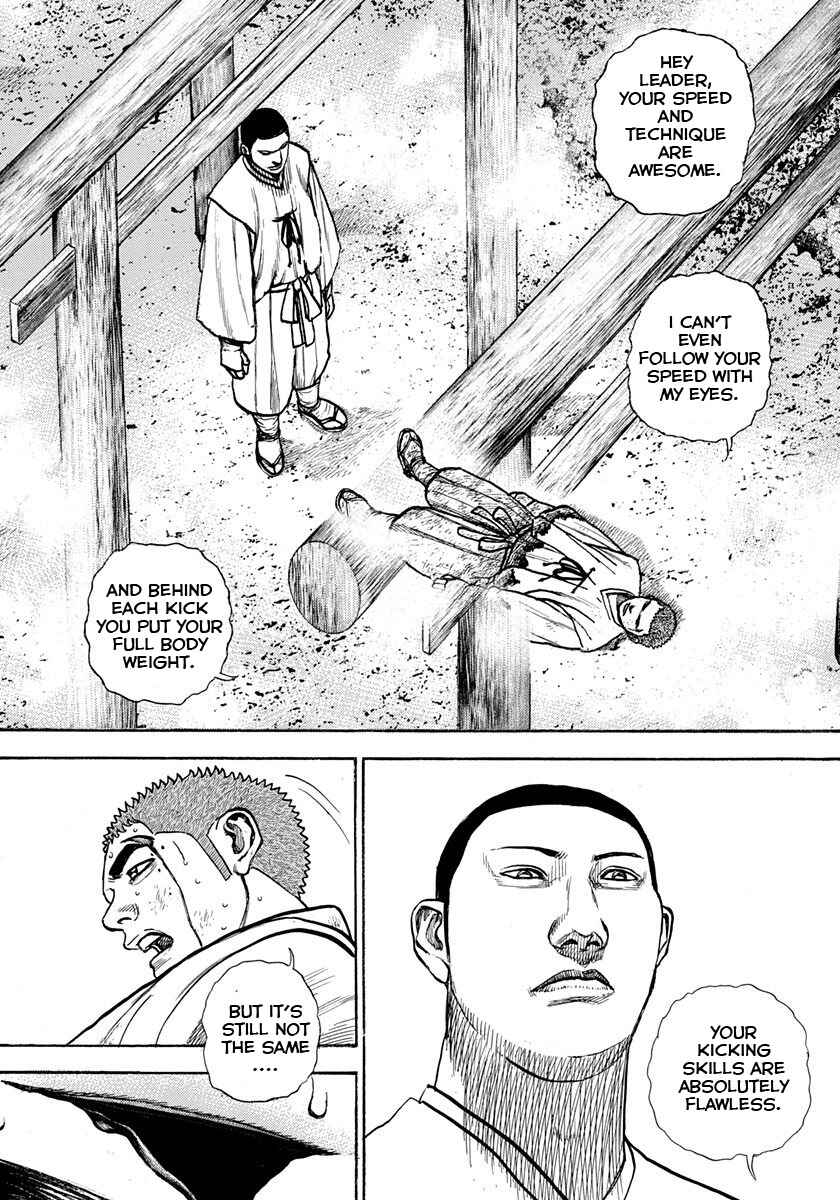 Tough Chapter 398 - Page 2
