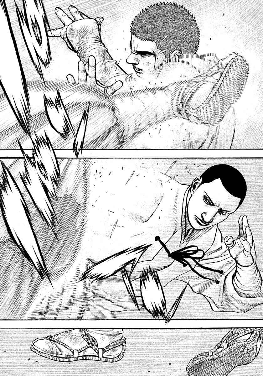 Tough Chapter 398 - Page 5