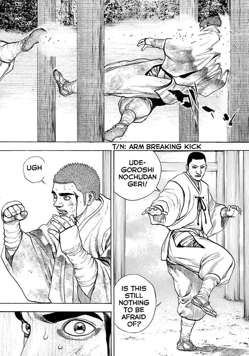 Tough Chapter 398 - Page 6