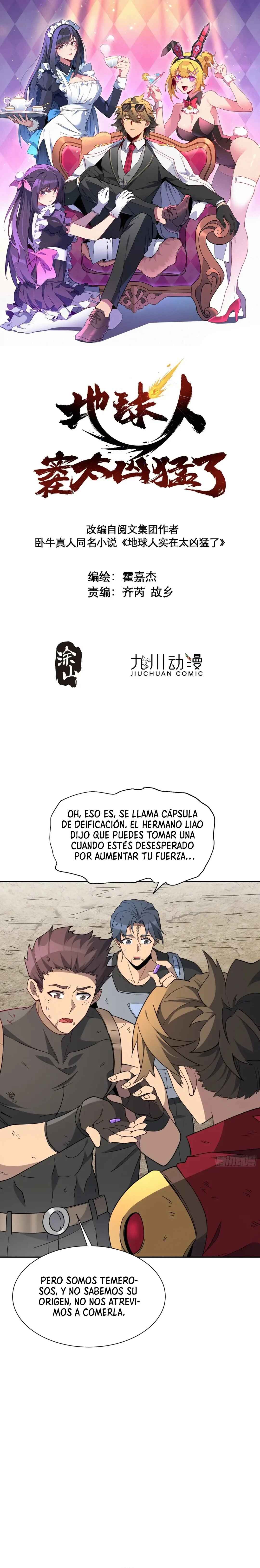 Dìqiú Rén Shízài Tài Xiōngměng Le Chapter 241 - Page 1