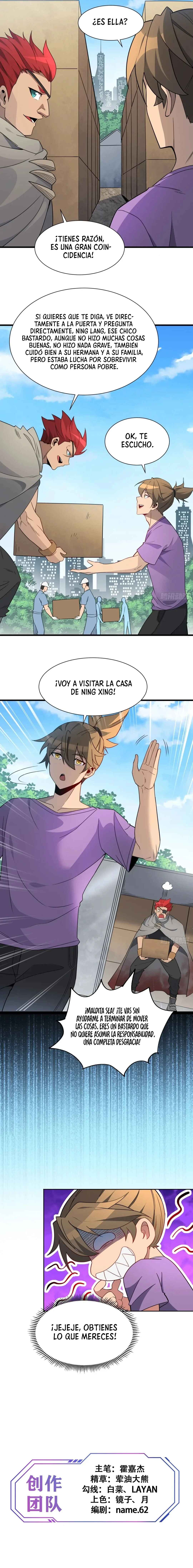 Dìqiú Rén Shízài Tài Xiōngměng Le Chapter 241 - Page 13