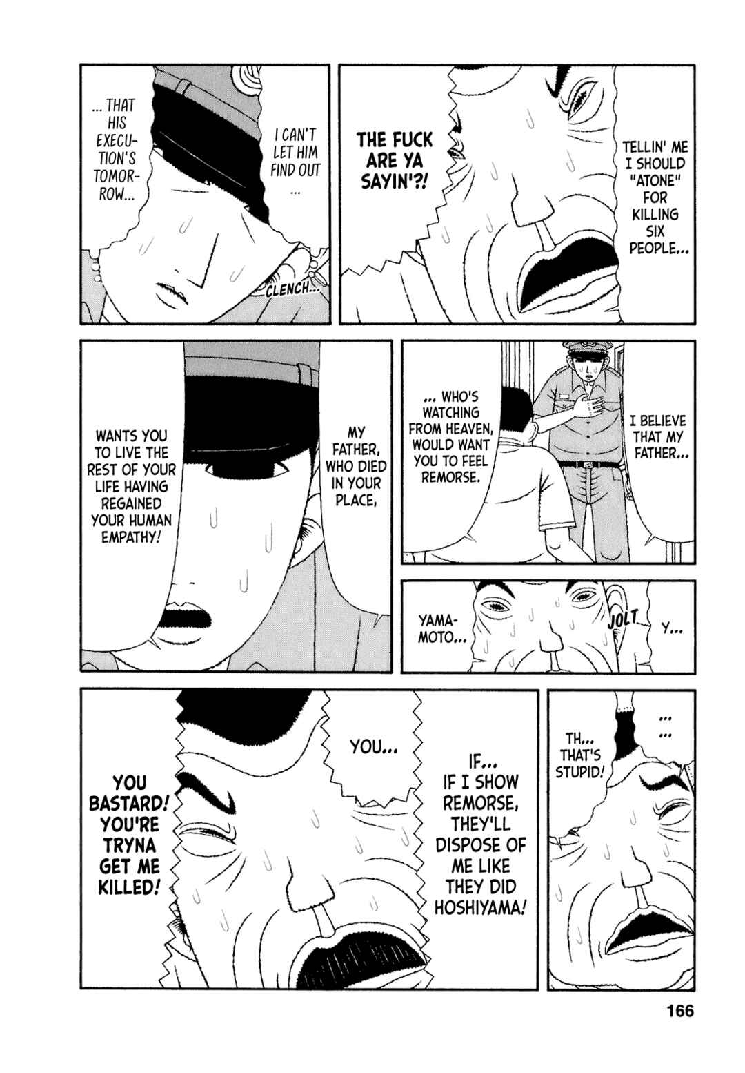 Mori no Asagao - Shinjin Keimukan to Aru Shikeishuu no Monogatari Chapter 58 - Page 10