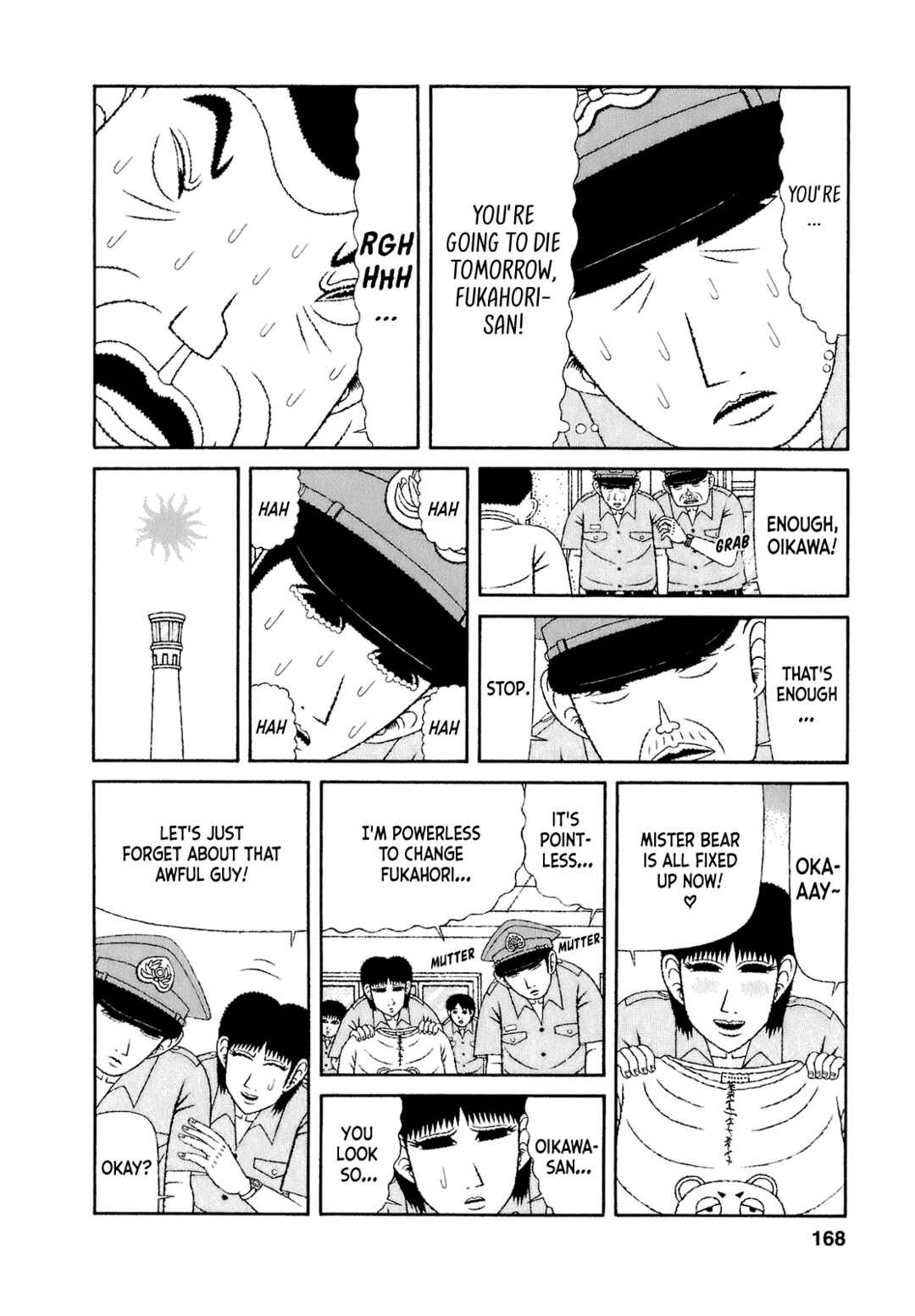 Mori no Asagao - Shinjin Keimukan to Aru Shikeishuu no Monogatari Chapter 58 - Page 12