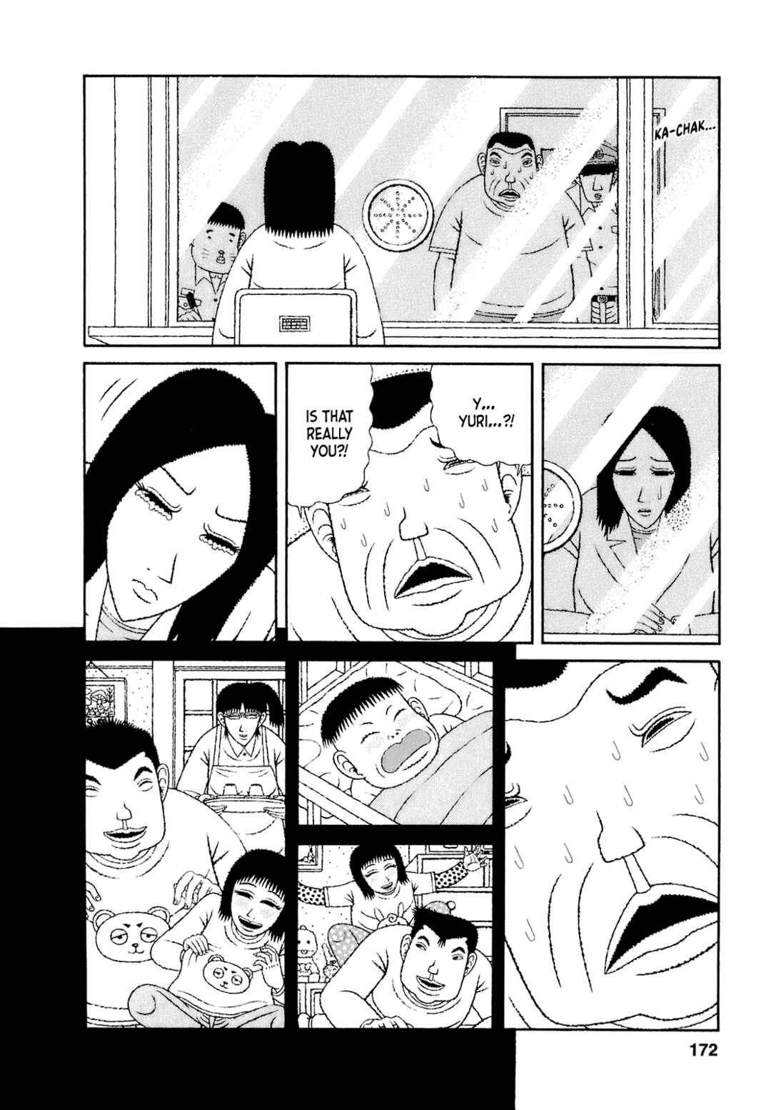Mori no Asagao - Shinjin Keimukan to Aru Shikeishuu no Monogatari Chapter 58 - Page 16