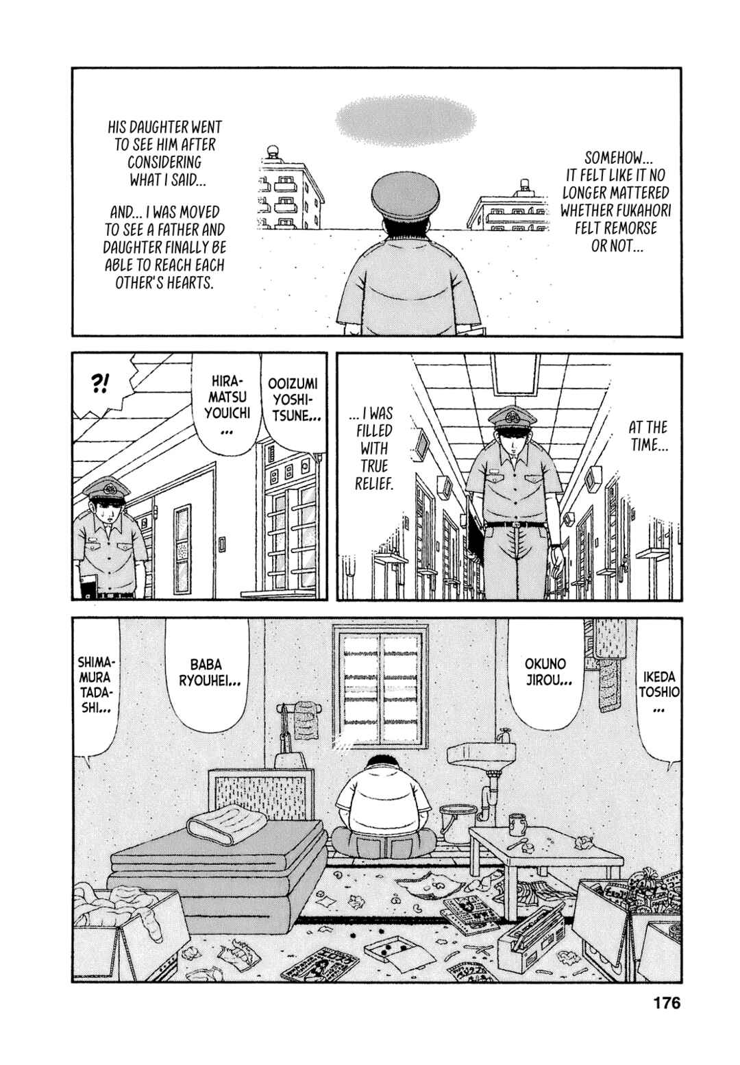 Mori no Asagao - Shinjin Keimukan to Aru Shikeishuu no Monogatari Chapter 58 - Page 20