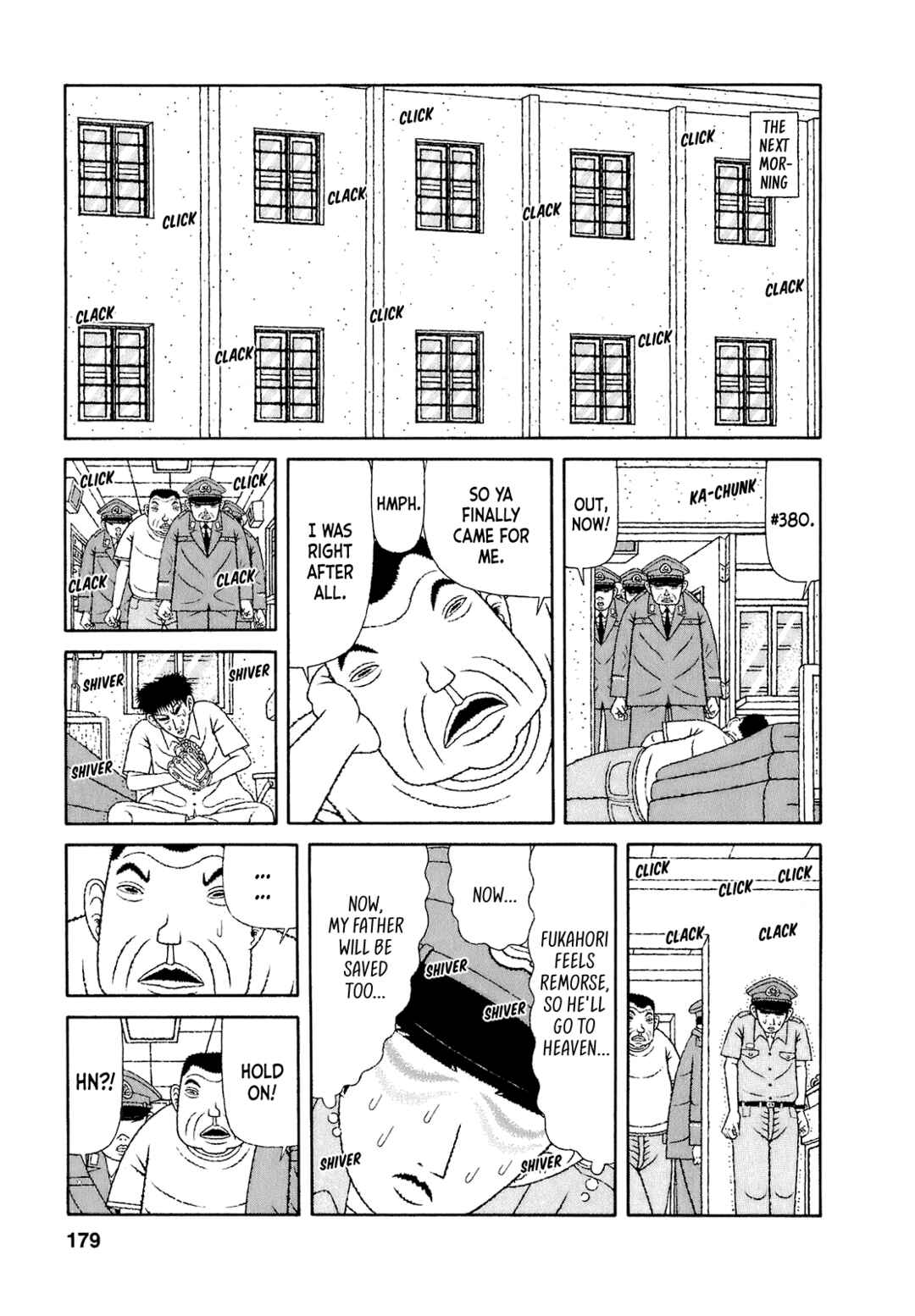 Mori no Asagao - Shinjin Keimukan to Aru Shikeishuu no Monogatari Chapter 58 - Page 23