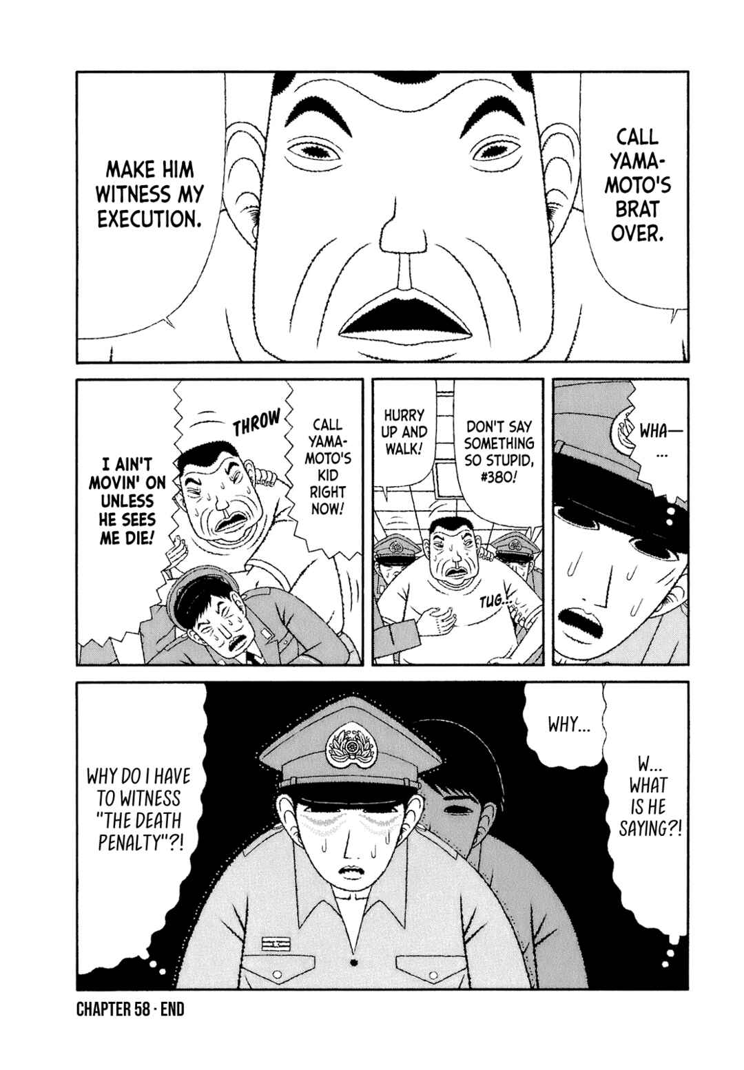 Mori no Asagao - Shinjin Keimukan to Aru Shikeishuu no Monogatari Chapter 58 - Page 24