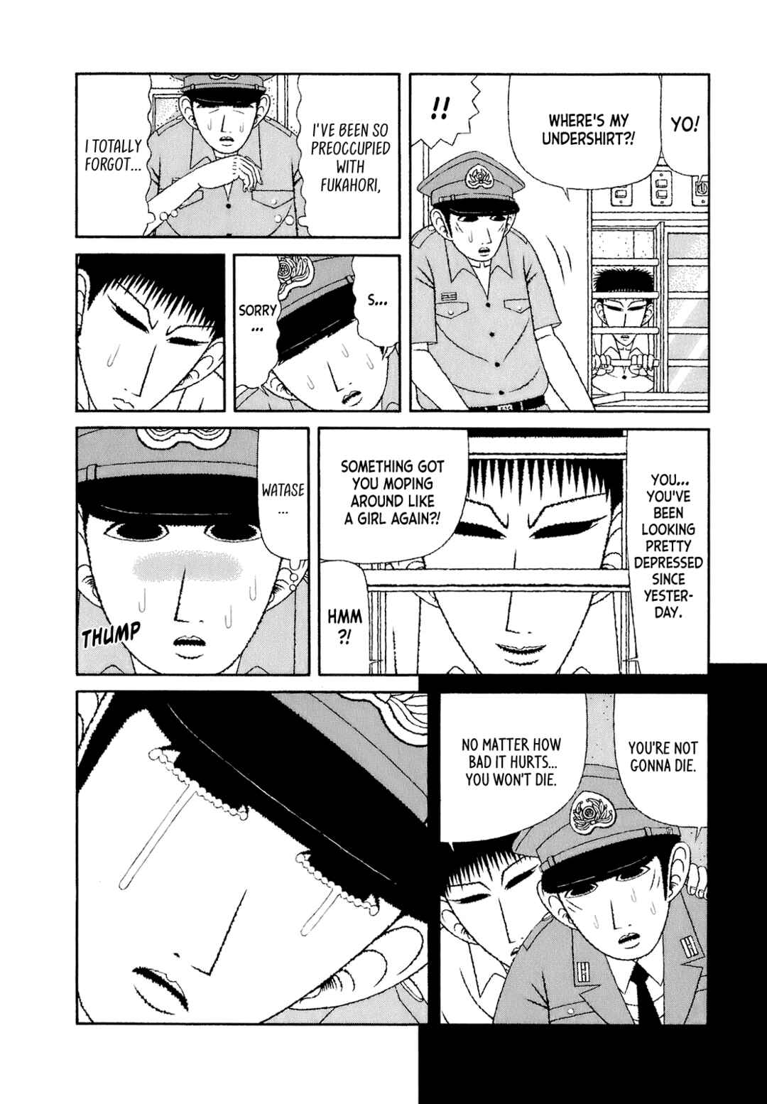 Mori no Asagao - Shinjin Keimukan to Aru Shikeishuu no Monogatari Chapter 58 - Page 4