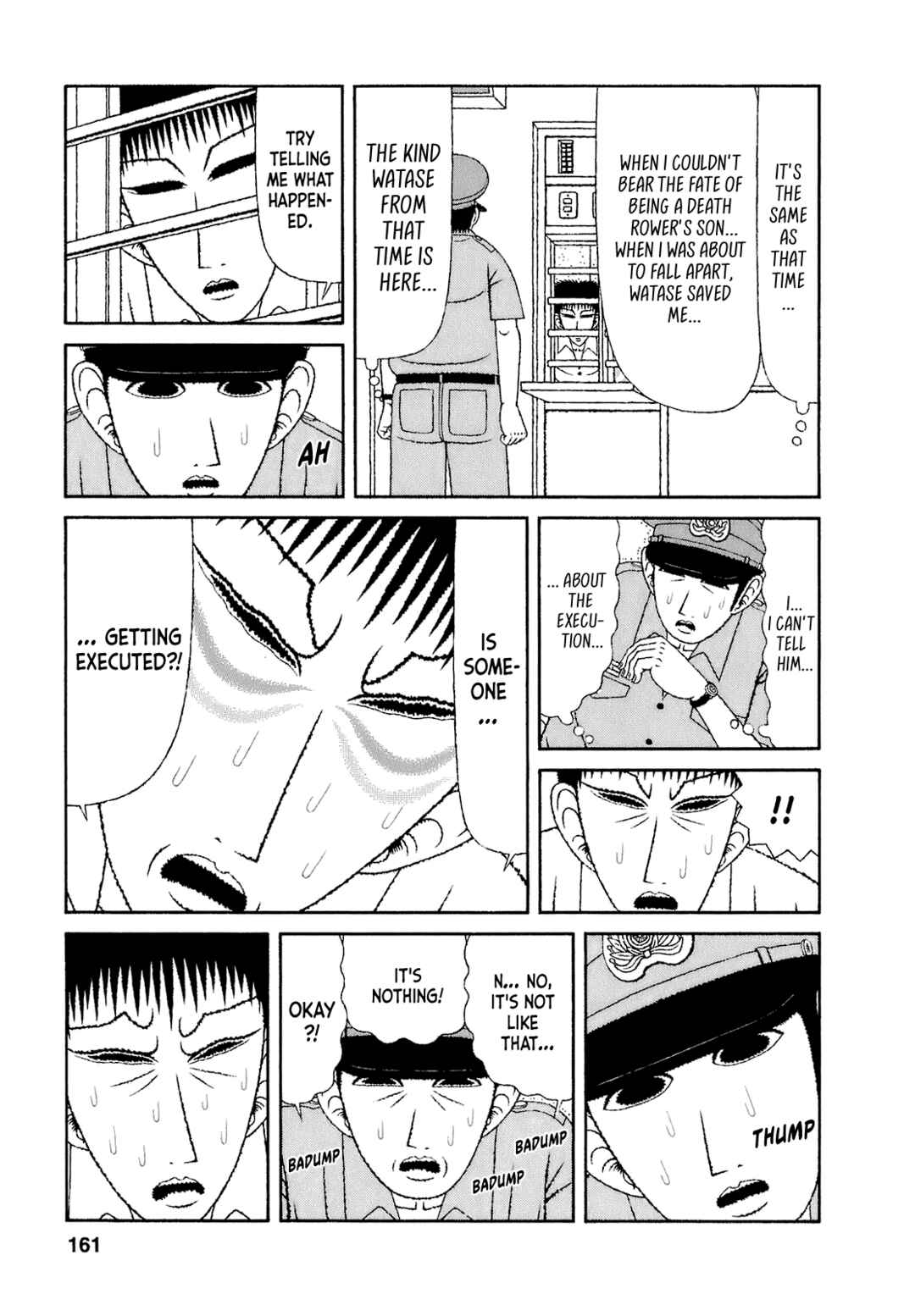 Mori no Asagao - Shinjin Keimukan to Aru Shikeishuu no Monogatari Chapter 58 - Page 5