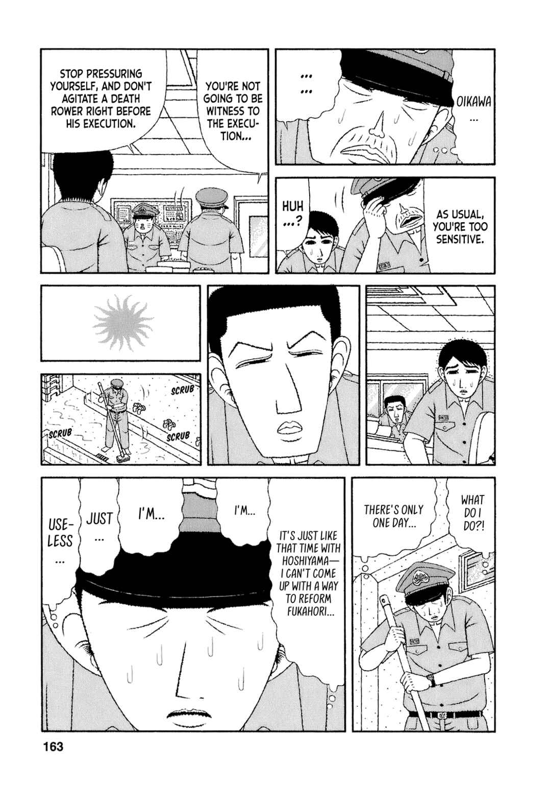 Mori no Asagao - Shinjin Keimukan to Aru Shikeishuu no Monogatari Chapter 58 - Page 7