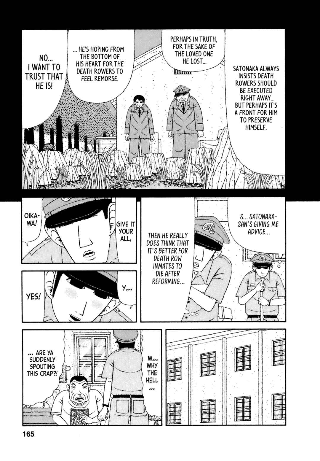 Mori no Asagao - Shinjin Keimukan to Aru Shikeishuu no Monogatari Chapter 58 - Page 9