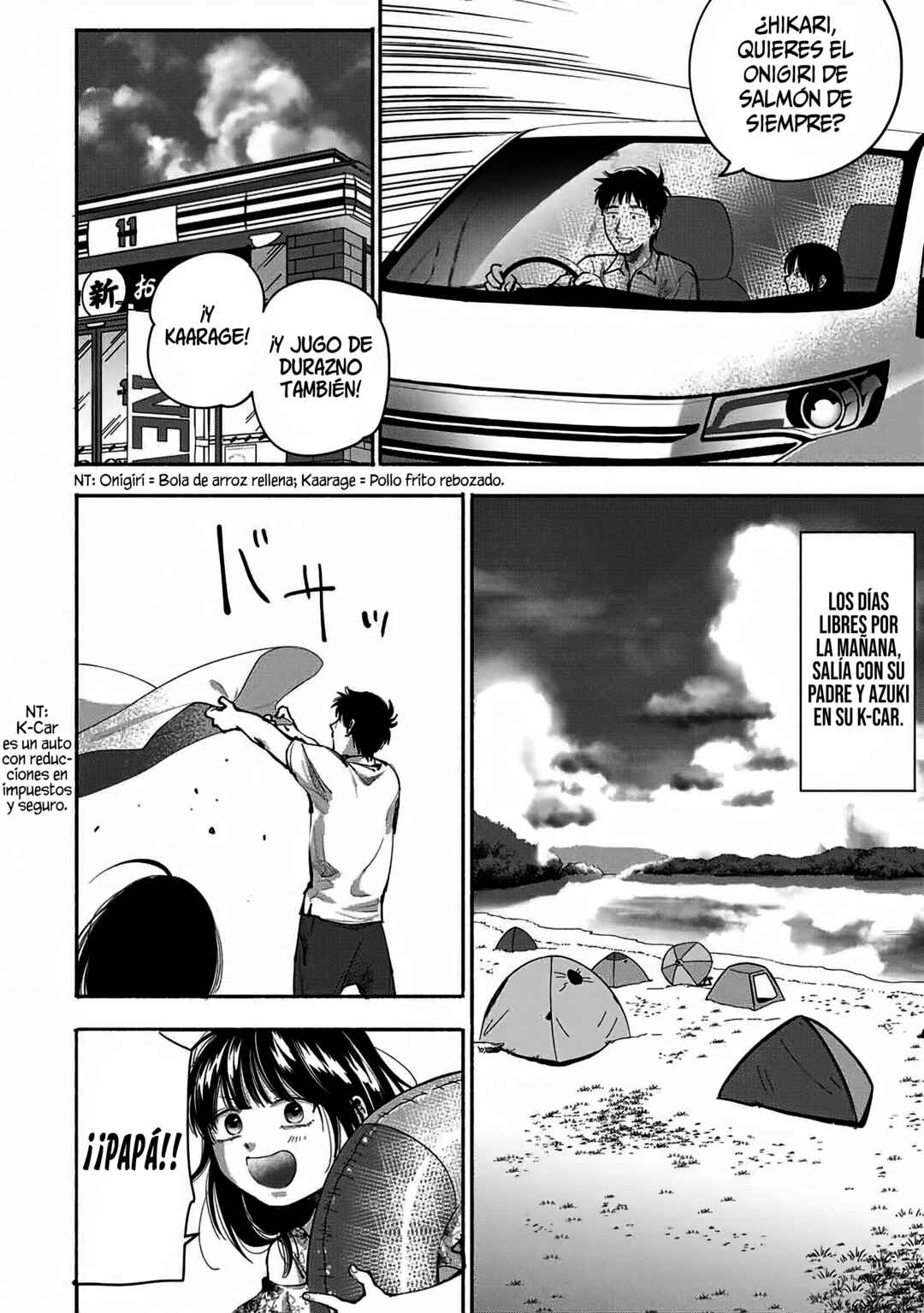 A Mother's Love, a Daughter's Prison Chapter 2 - Page 19