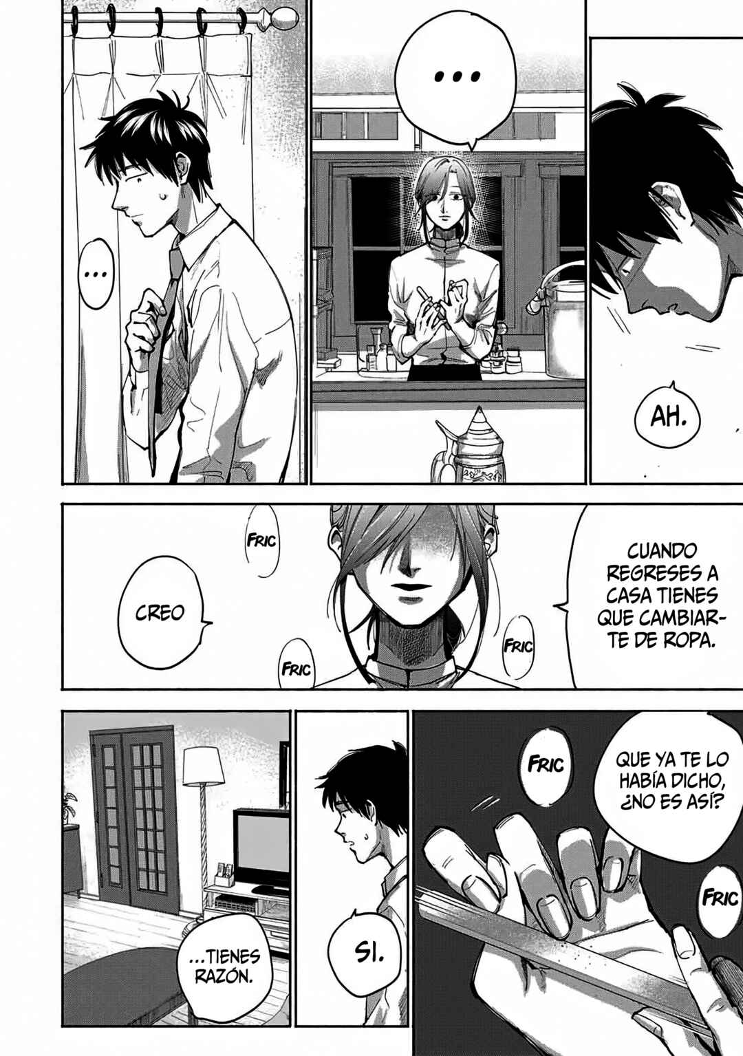 A Mother's Love, a Daughter's Prison Chapter 2 - Page 7