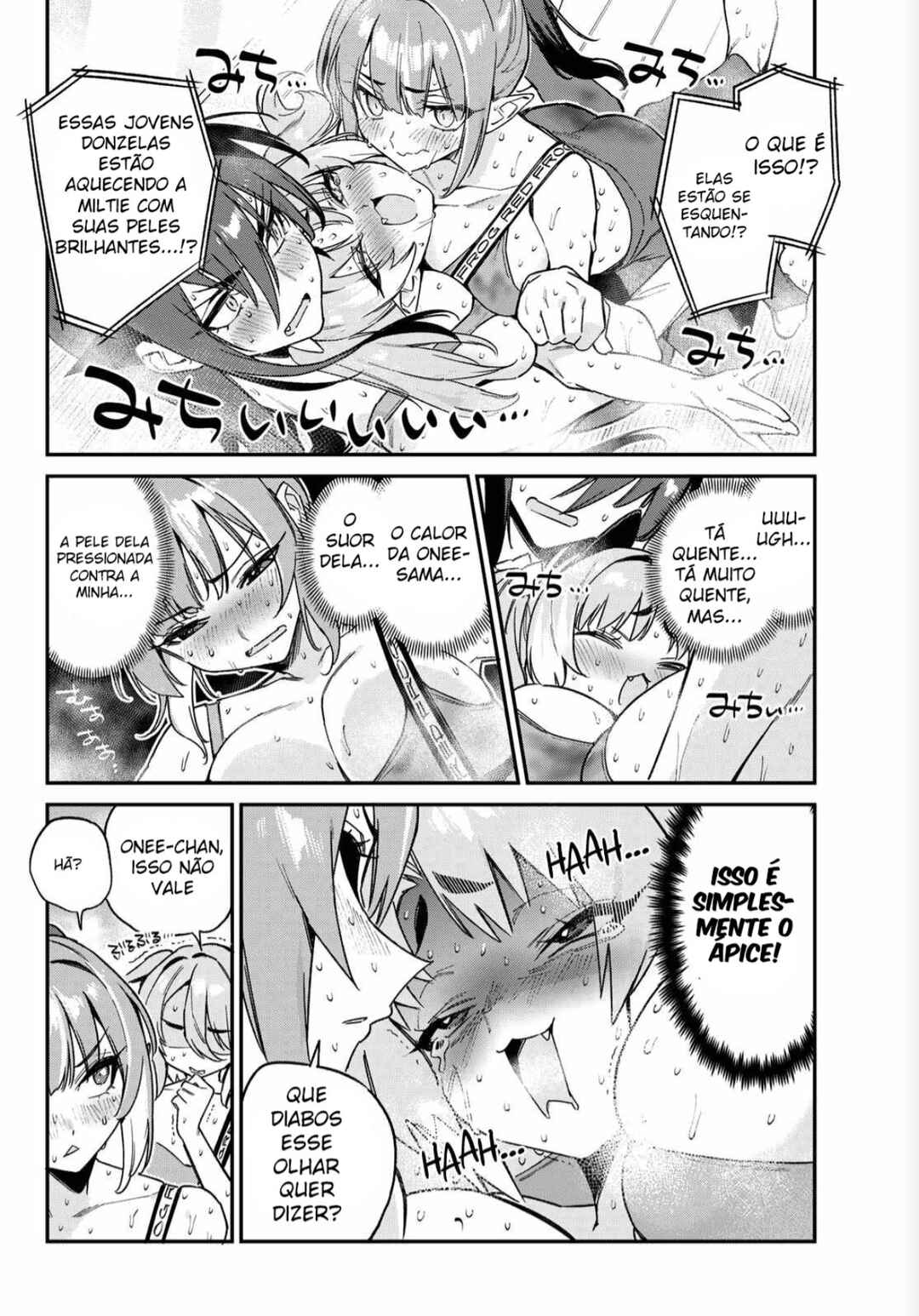 Kanan-sama wa Akumade Choroi Chapter 115 - Page 4