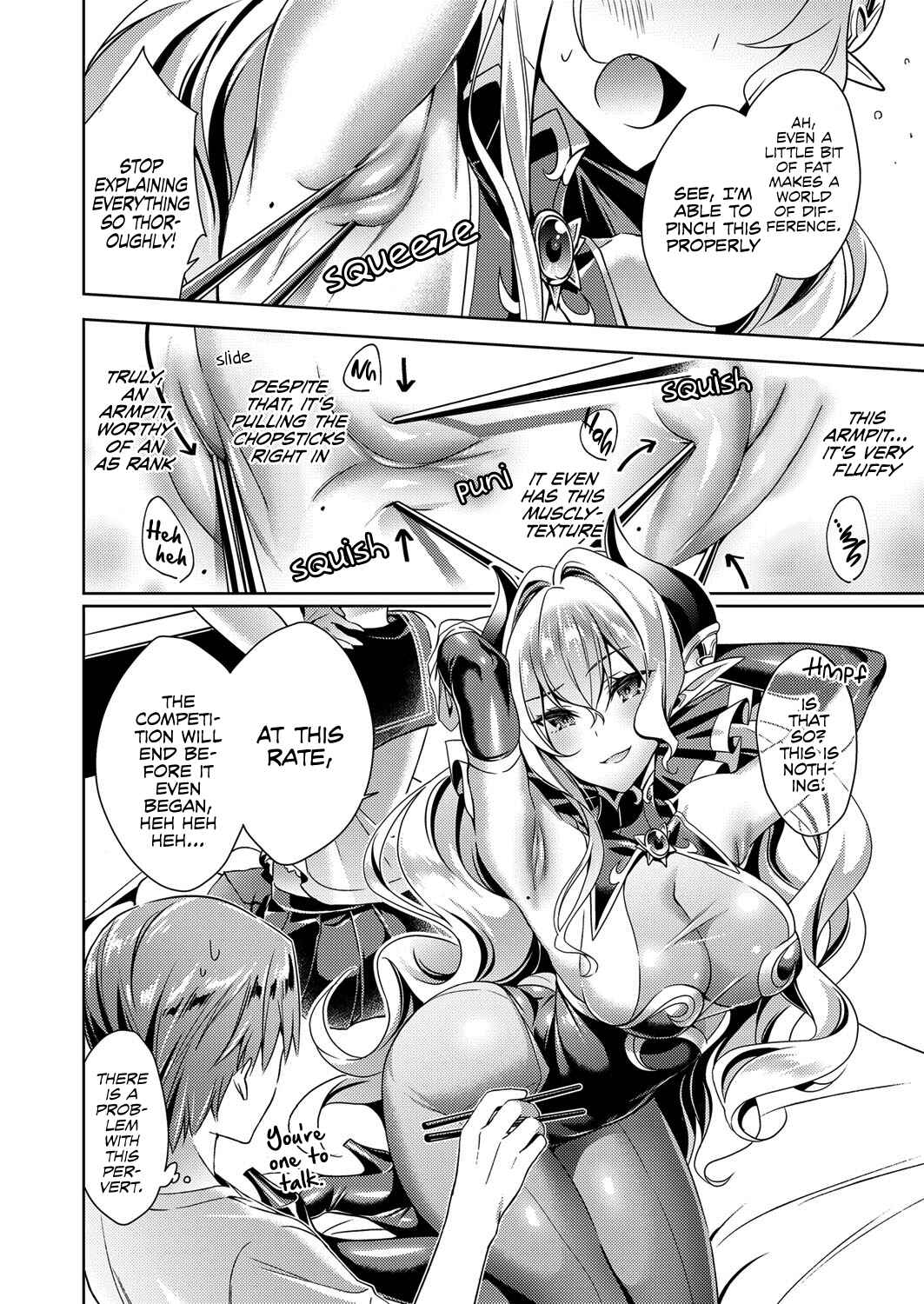 Yokubou Pandora Chapter 2 - Page 10