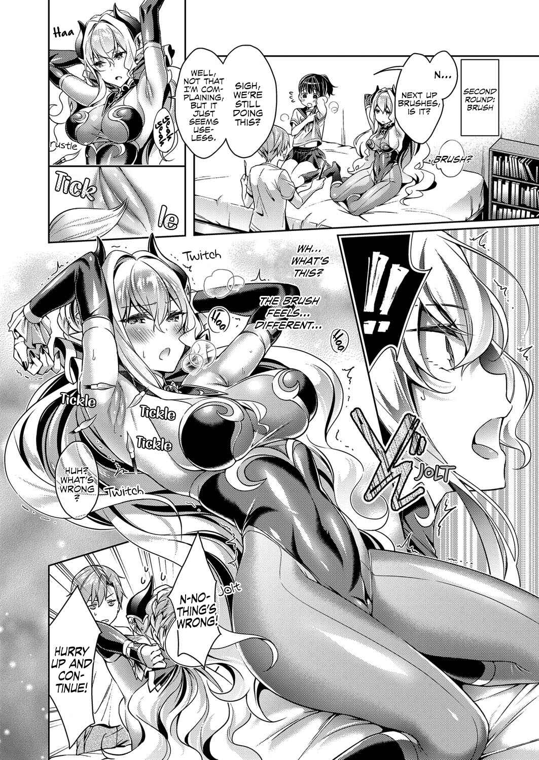 Yokubou Pandora Chapter 2 - Page 14