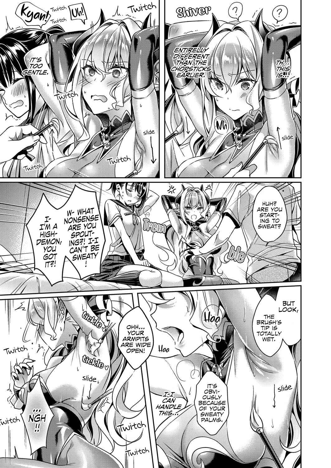 Yokubou Pandora Chapter 2 - Page 15