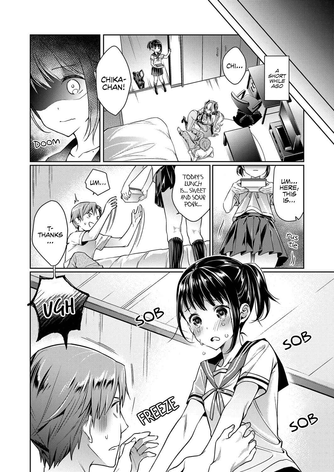 Yokubou Pandora Chapter 2 - Page 2