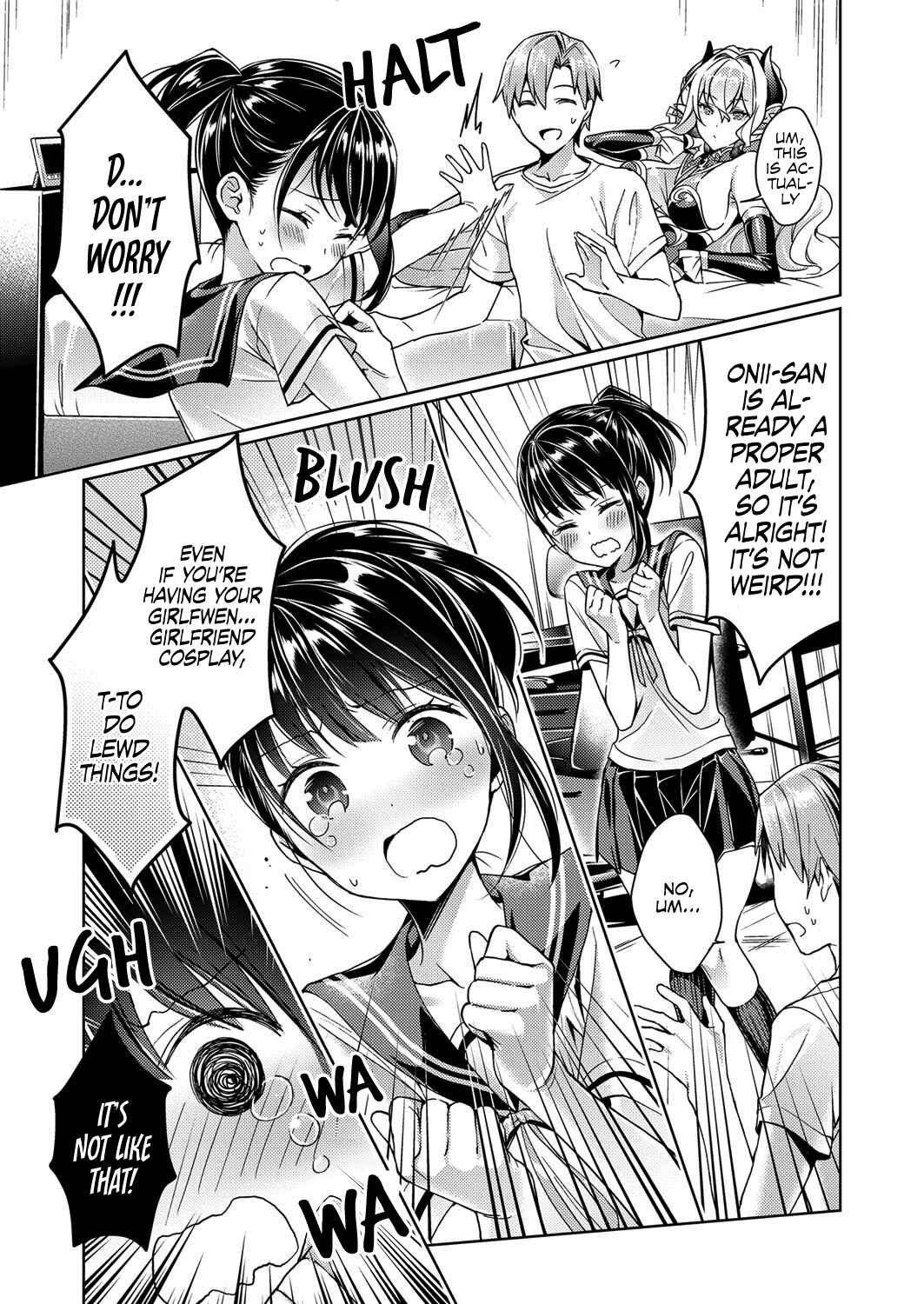 Yokubou Pandora Chapter 2 - Page 3