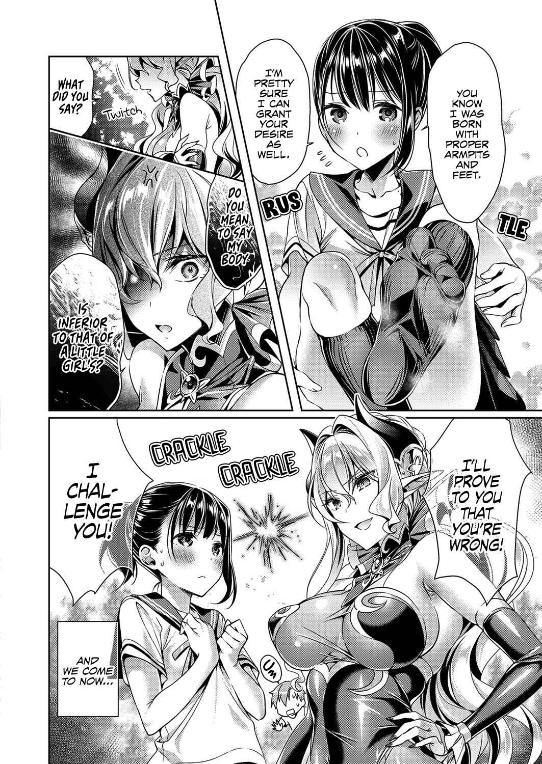 Yokubou Pandora Chapter 2 - Page 6