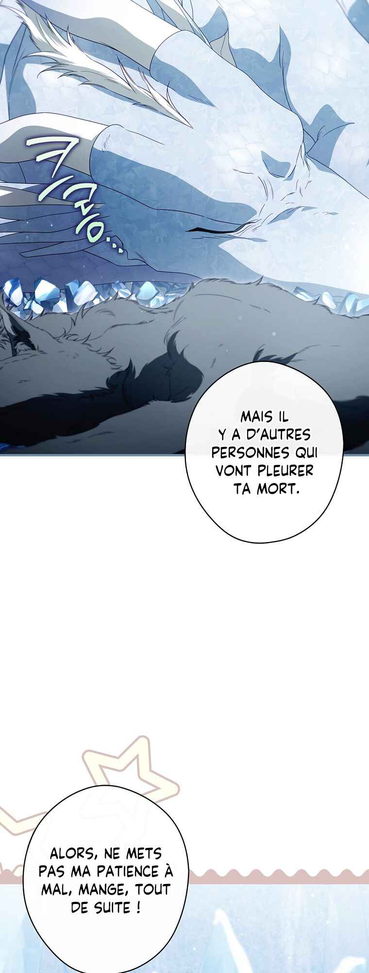 How to Win My Husband Over Chapter 135 - Page 12