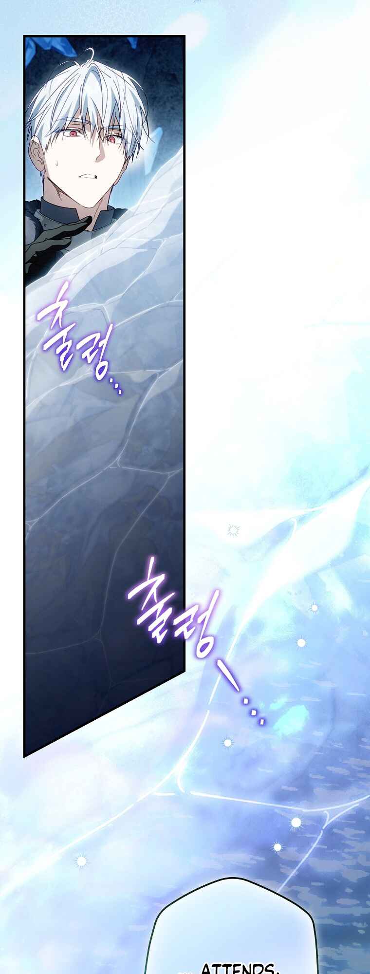 How to Win My Husband Over Chapter 135 - Page 23