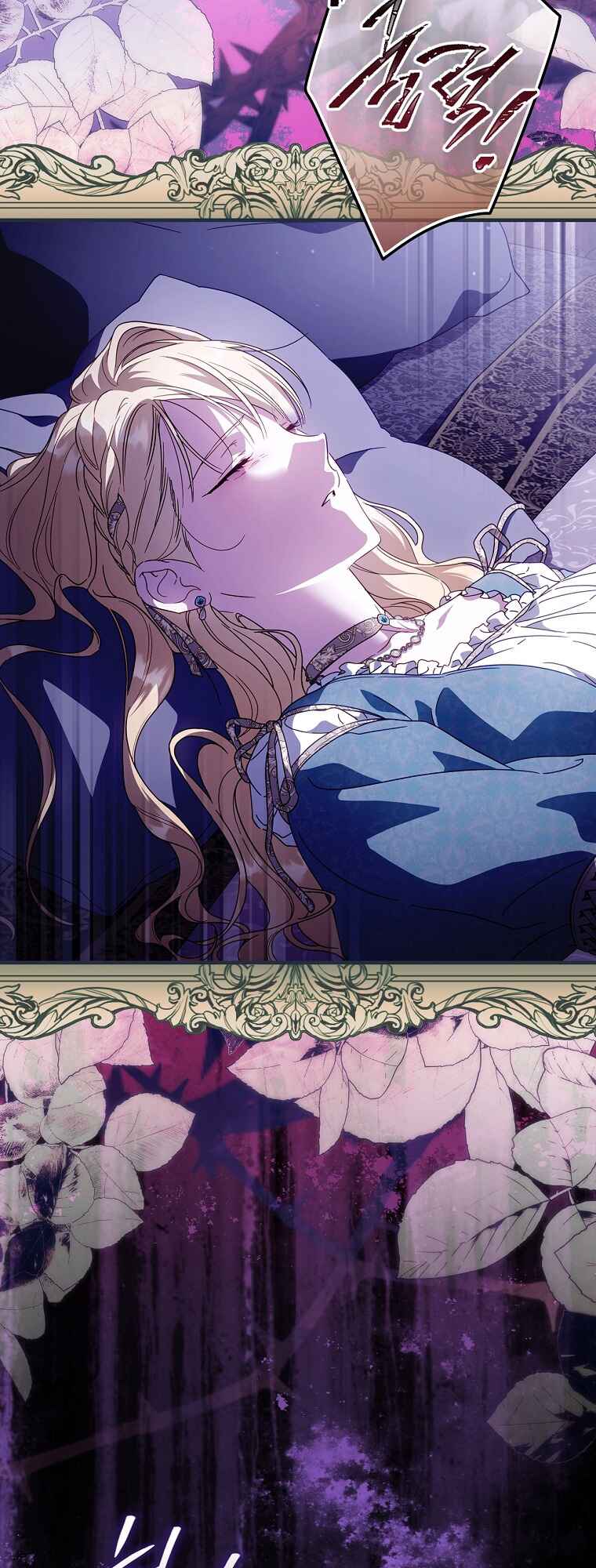 How to Win My Husband Over Chapter 135 - Page 38