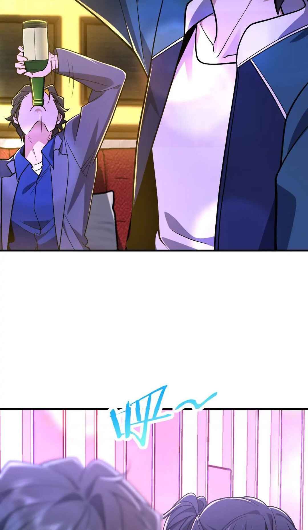Wǒ Jiā Lǎopo Láizì Yīqiān Nián Qián Chapter 30 - Page 19
