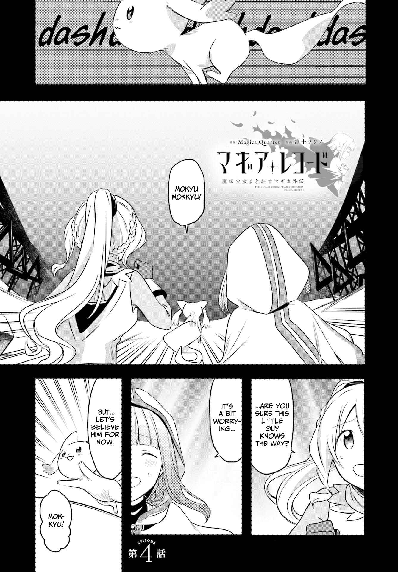 Magia Record - Mahou Shoujo Madoka☆Magica Gaiden Chapter 4 - Page 1