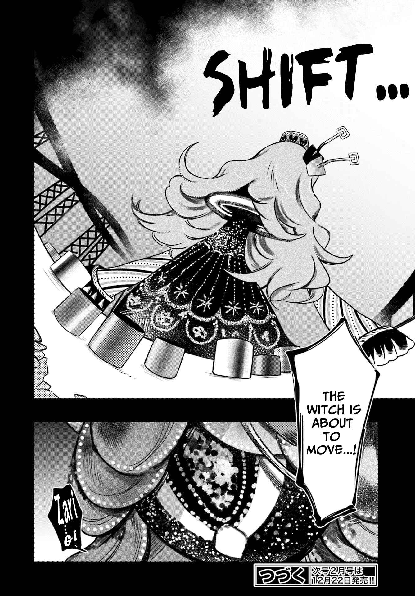 Magia Record - Mahou Shoujo Madoka☆Magica Gaiden Chapter 4 - Page 12