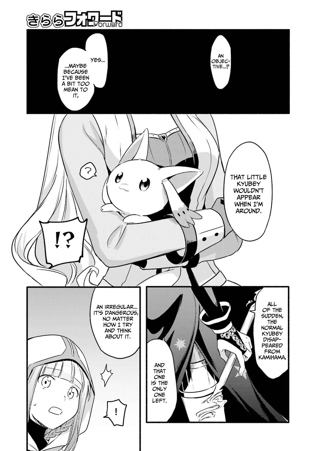 Magia Record - Mahou Shoujo Madoka☆Magica Gaiden Chapter 4 - Page 20