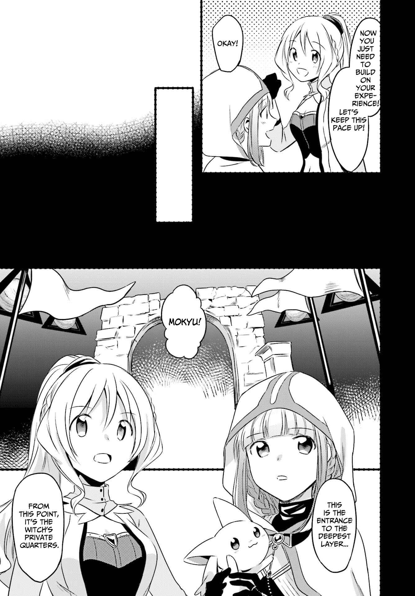 Magia Record - Mahou Shoujo Madoka☆Magica Gaiden Chapter 4 - Page 5