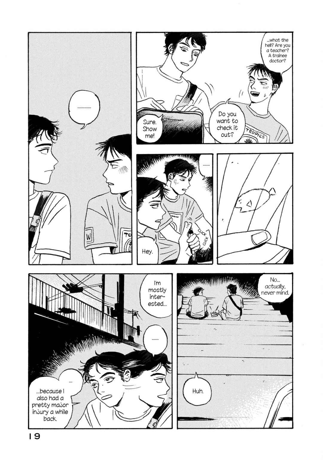 Katasumi no Kioku Chapter 1 - Page 17