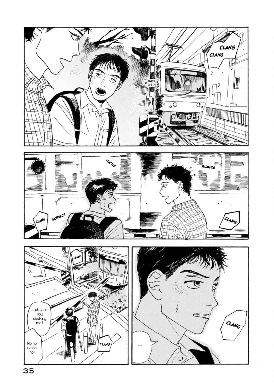 Katasumi no Kioku Chapter 1 - Page 33