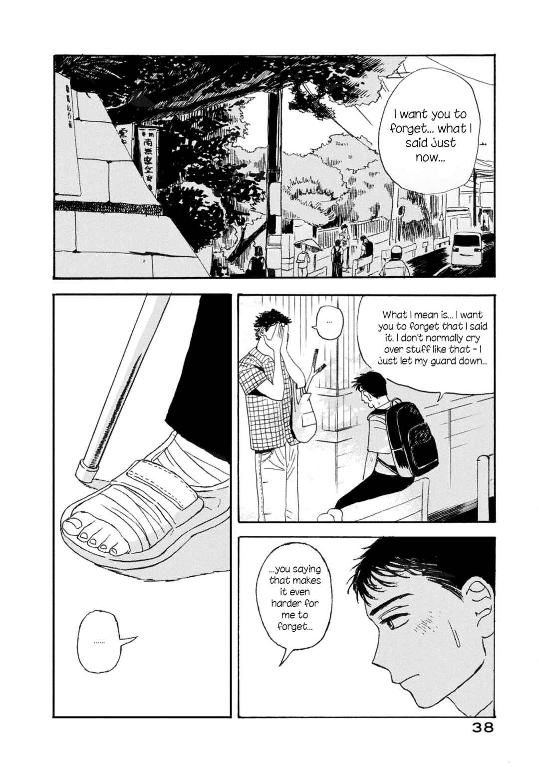 Katasumi no Kioku Chapter 1 - Page 36