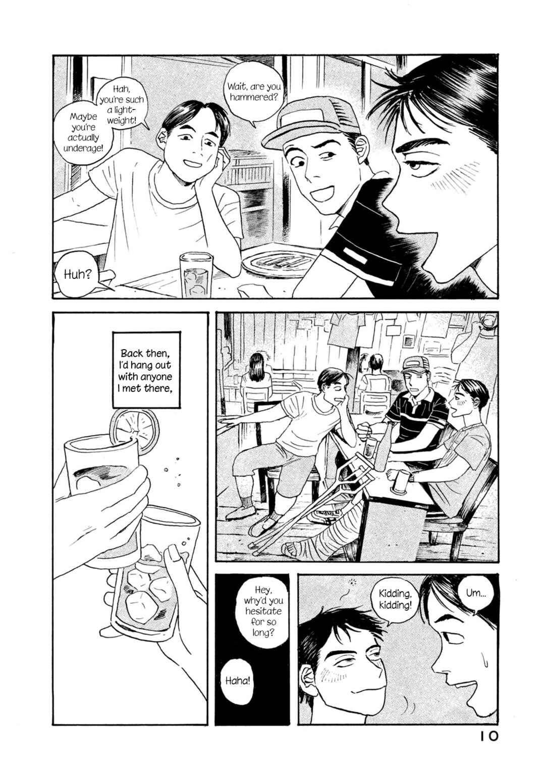 Katasumi no Kioku Chapter 1 - Page 8
