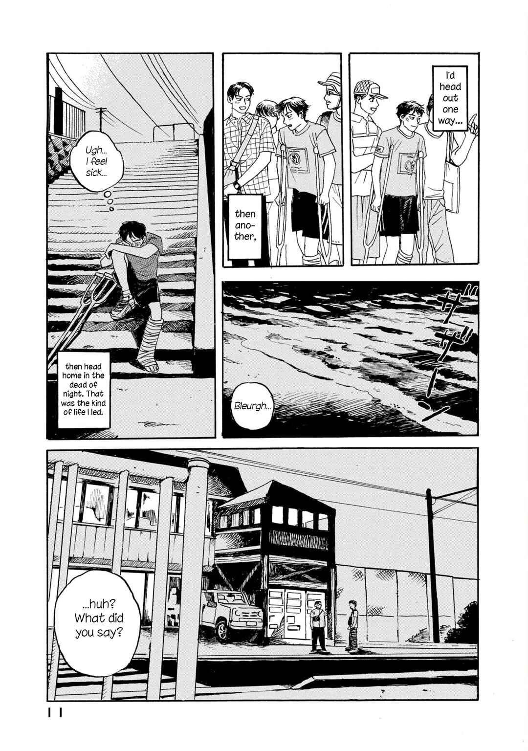 Katasumi no Kioku Chapter 1 - Page 9