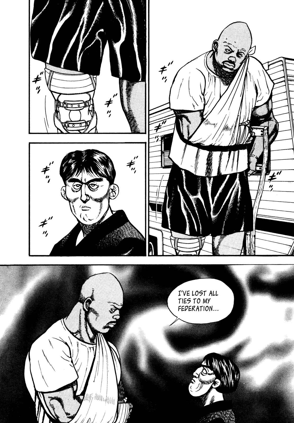 Koukou Tekken-den Tough Chapter 250 - Page 16