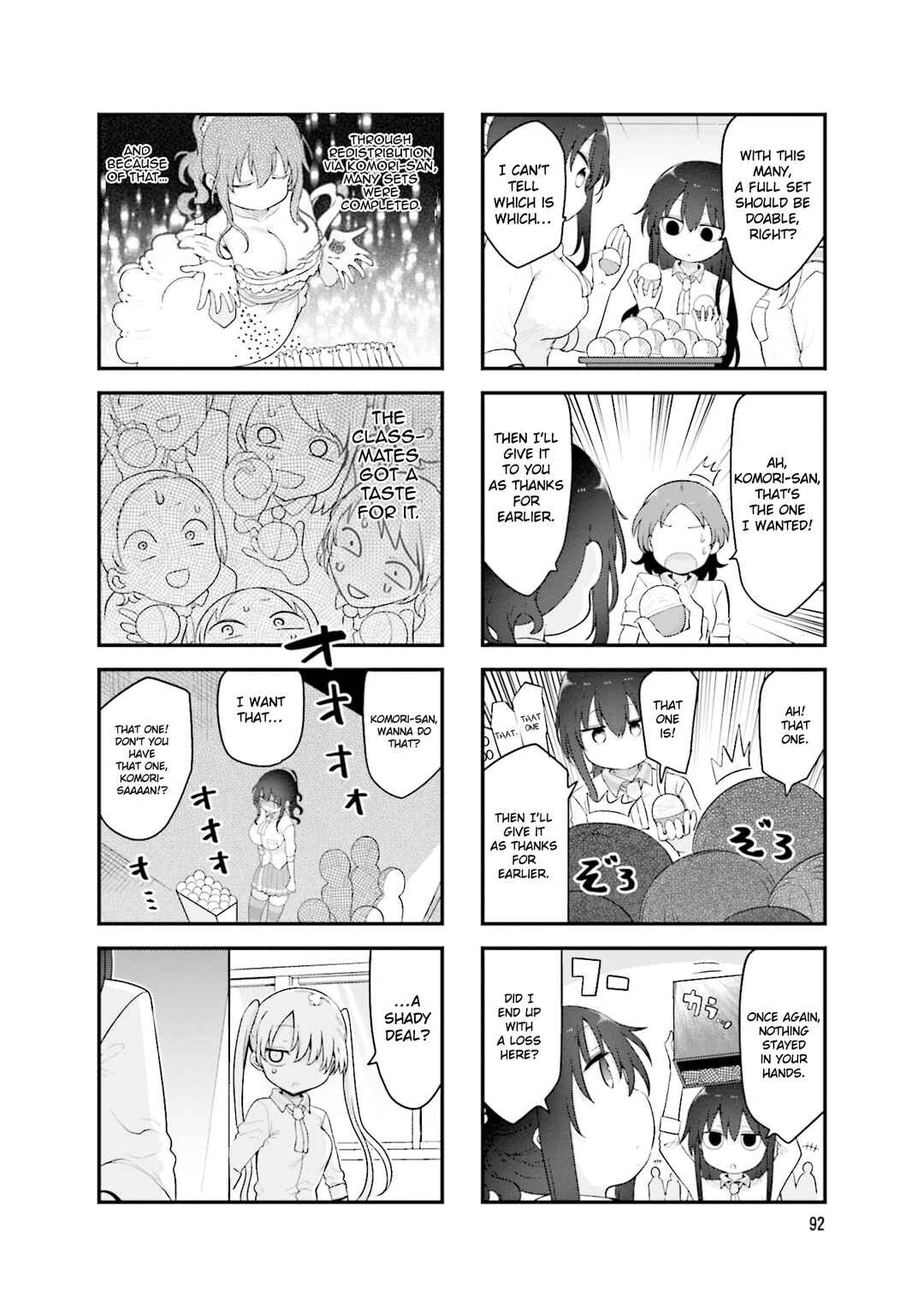 Komori-san wa Kotowarenai! Chapter 147 - Page 5