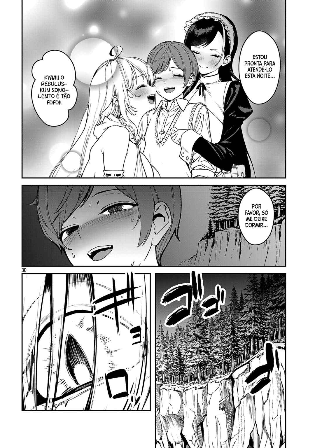 Tousan wa [Kensei], Kaasan wa [Kenshin], Boku wa [Ochi〇po Chanbara Master] Chapter 3.3 - Page 10