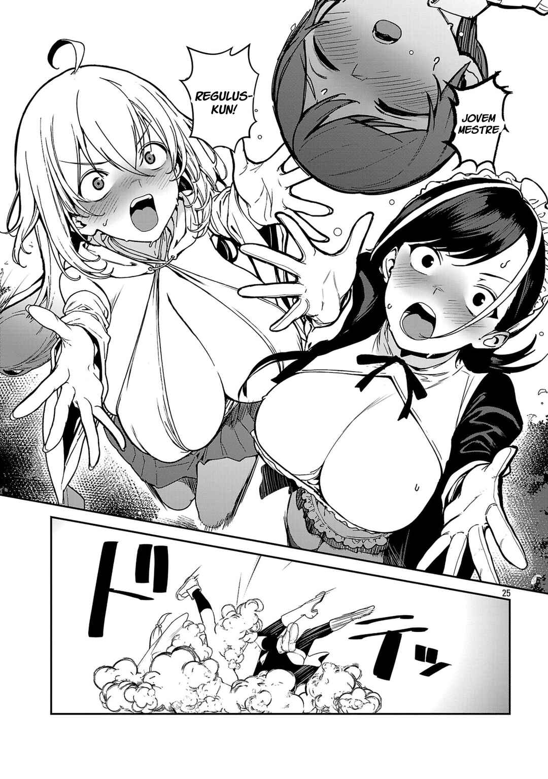 Tousan wa [Kensei], Kaasan wa [Kenshin], Boku wa [Ochi〇po Chanbara Master] Chapter 3.3 - Page 5