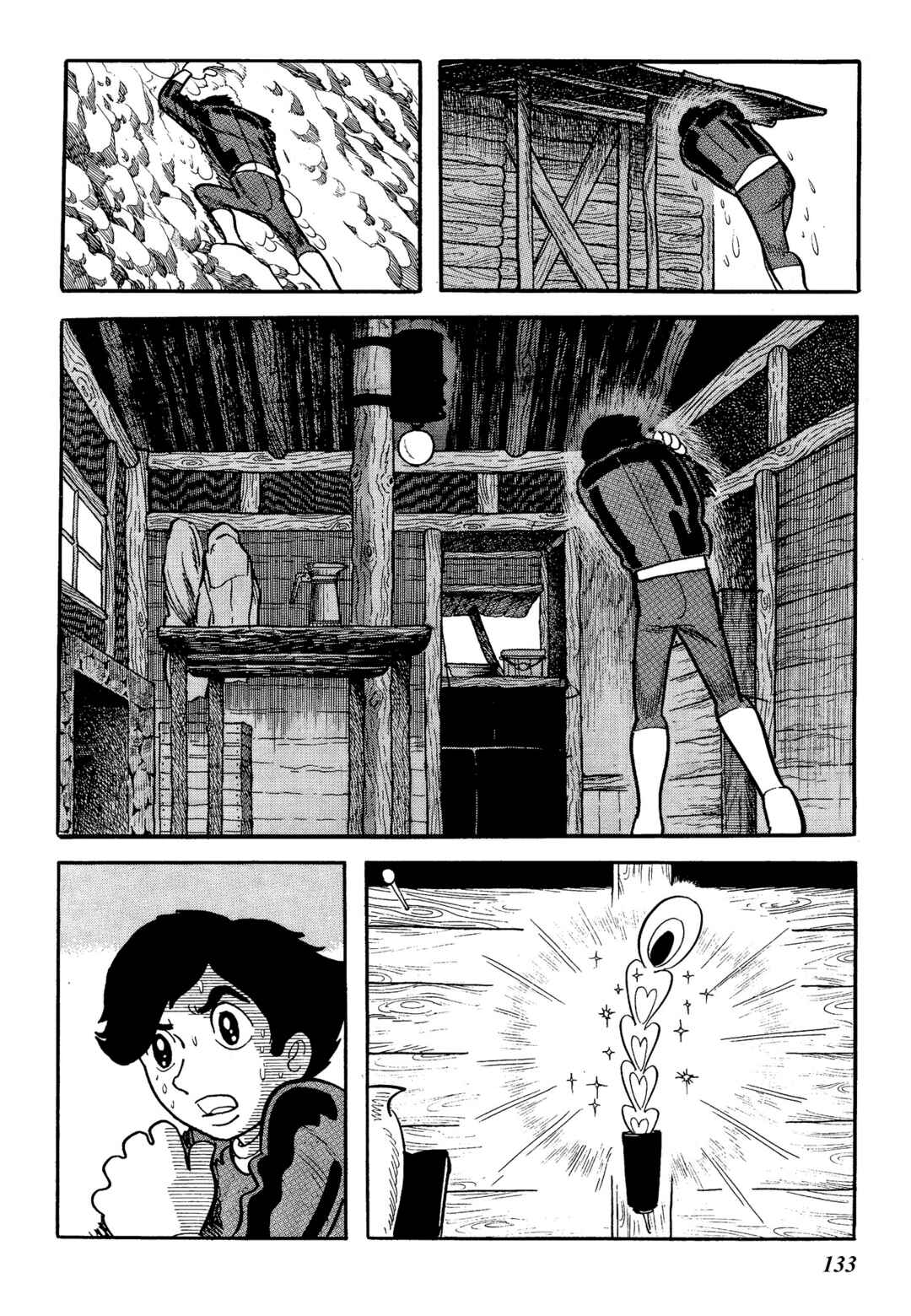 Phoenix Chapter 6.4 - Page 12