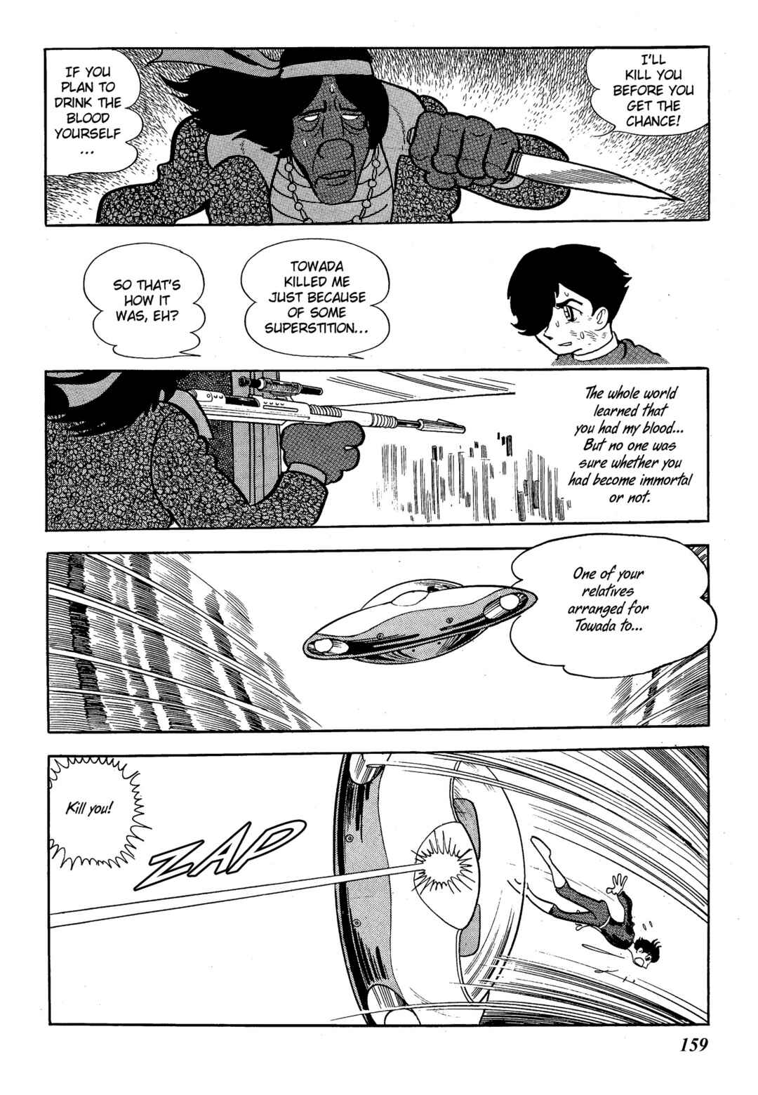 Phoenix Chapter 6.4 - Page 37