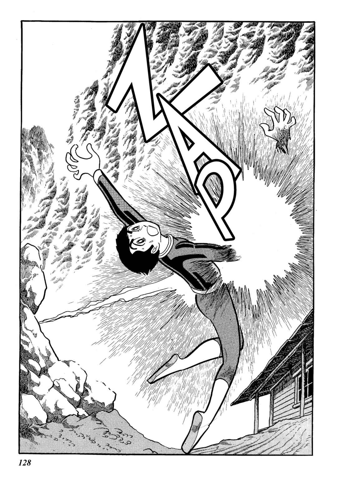 Phoenix Chapter 6.4 - Page 7