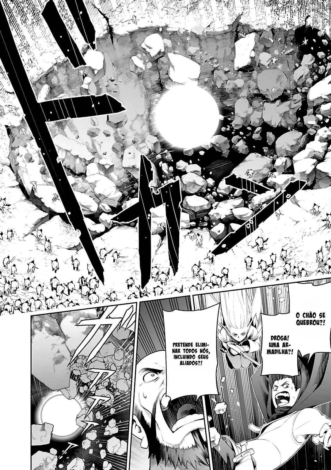 Tsuihou Sareru Tabi ni Skill o Te ni Ireta Ore ga, 100 no Isekai de 2-shuume Musou Chapter 14.1 - Page 14